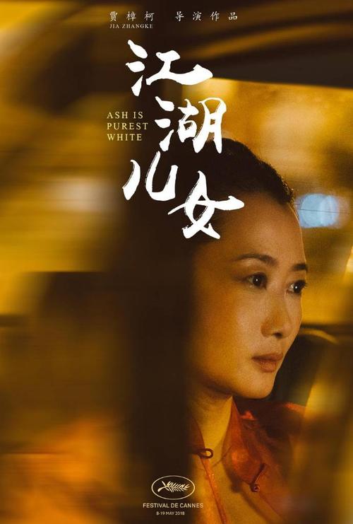 台湾领身份证是什么梗